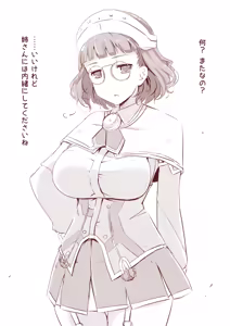 Page 806 of -Artist- Kichihachi - preview thumbnail