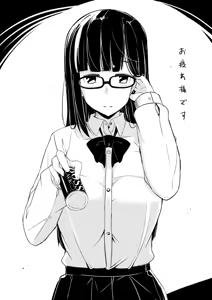 Page 807 of -Artist- Kichihachi - preview thumbnail