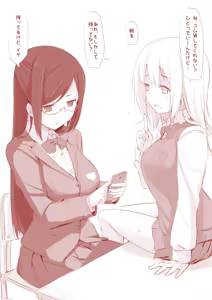 Page 839 of -Artist- Kichihachi - preview thumbnail