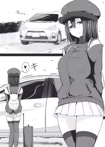 Page 935 of -Artist- Kichihachi - preview thumbnail