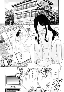 Page 5 of So peinlich - preview thumbnail