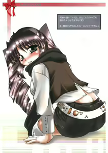 Page 8 of Itazurakko Party - preview thumbnail