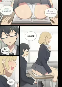 Mating Practice 6 (decensored) — hentai manga cover on Fhentai