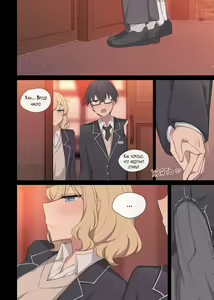 Page 19 of Mating Practice 6 (decensored) - preview thumbnail