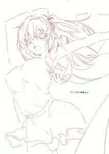Page 11 of as if you lost - preview thumbnail