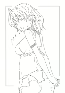 Page 8 of as if you lost - preview thumbnail