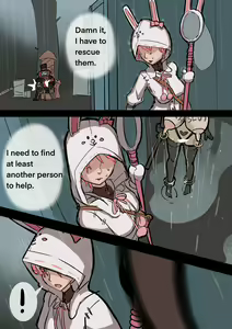 Page 8 of 黄花鱼罐头（Canned yellow croaker）【免费委托】没人能逃得掉… - preview thumbnail