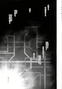 Page 3 of Instance Dominate Hon - preview thumbnail
