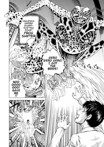 Page 109 of Sentai Ingi - preview thumbnail