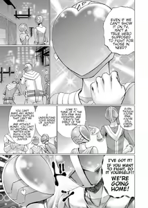 Page 16 of Sentai Ingi - preview thumbnail