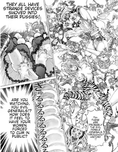 Page 174 of Sentai Ingi - preview thumbnail