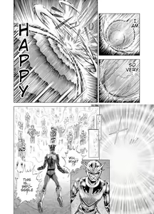 Page 205 of Sentai Ingi - preview thumbnail