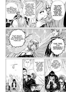 Page 37 of Sentai Ingi - preview thumbnail
