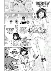 Page 45 of Sentai Ingi - preview thumbnail