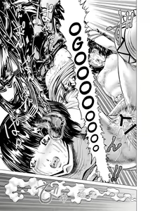 Page 50 of Sentai Ingi - preview thumbnail