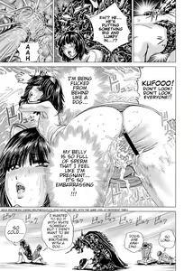 Page 52 of Sentai Ingi - preview thumbnail