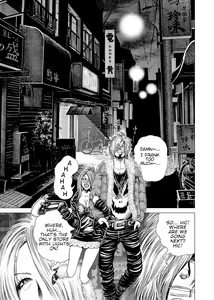 Page 56 of Sentai Ingi - preview thumbnail