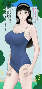 Page 40 of Nanase-senpai no Ketsui?!~ Watashi, kono Hito no Aka-chan o Umu koto ni Naru no kana..~ - preview thumbnail