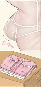 Page 44 of Nanase-senpai no Ketsui?!~ Watashi, kono Hito no Aka-chan o Umu koto ni Naru no kana..~ - preview thumbnail