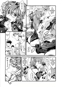 Page 8 of Katei no Jijou Event Hen | Family Circumstances Event Chapter - preview thumbnail