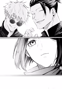 Page 181 of つきひ/代理 - preview thumbnail