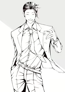 Page 196 of つきひ/代理 - preview thumbnail