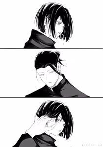 Page 223 of つきひ/代理 - preview thumbnail
