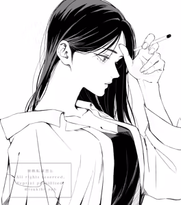 Page 235 of つきひ/代理 - preview thumbnail