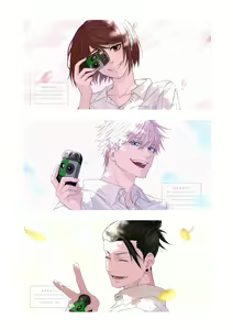Page 241 of つきひ/代理 - preview thumbnail