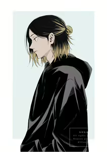Page 248 of つきひ/代理 - preview thumbnail