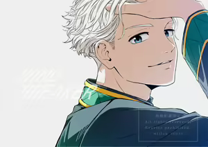 Page 279 of つきひ/代理 - preview thumbnail