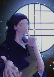Page 285 of つきひ/代理 - preview thumbnail