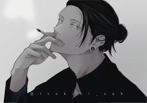 Page 99 of つきひ/代理 - preview thumbnail