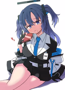 Page 3 of Yuuka - Valentine - preview thumbnail