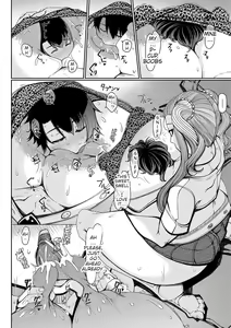 Page 43 of Bakunyuu Bijukujo wa Soku Hame Koubiana Ch. 1-3 - preview thumbnail