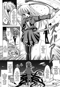 Page 4 of Onmyou-satsu-shi Mayaka | Card Master Mayaka - preview thumbnail
