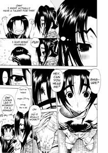Page 8 of Leopard Hon 11 | Leopard Book 11 - preview thumbnail