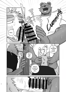 Page 8 of Doing it until the doorbell rings - preview thumbnail