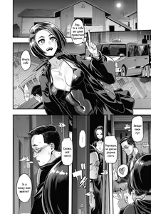 Page 26 of Yukizuri Nocturne | Ноктюрн у стилі кежуал - preview thumbnail