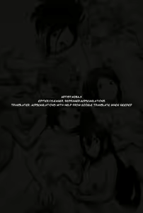 Page 7 of 1-A no Irojikake Kunren | 1-A's Seduction Training - preview thumbnail
