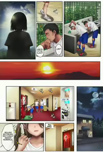 Page 14 of midareuchi 3 - preview thumbnail