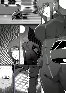 Page 27 of Toaru Spy no Bunretsu Nichijou - preview thumbnail