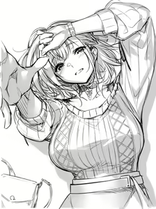 Page 246 of ピロ水 - preview thumbnail