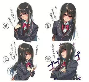 Page 383 of ピロ水 - preview thumbnail