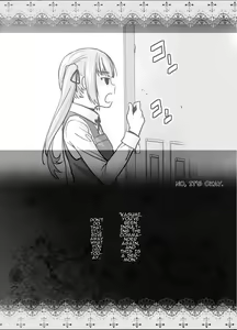 Page 25 of "Yoyaku Shimasu ka? Asashio no Onaka" - preview thumbnail