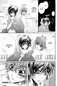 Page 28 of HONEY WEDDING - preview thumbnail