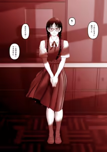 Page 102 of 実録ヤリサー全盛時代 〜都内名門大学サークル新歓極秘二次会〜 - preview thumbnail