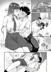 Page 6 of Zettai Dame nano! - Don't do that! - preview thumbnail