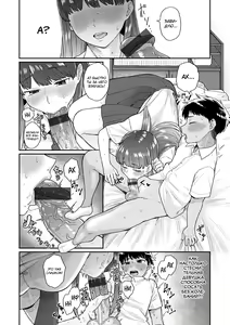 Page 10 of Zettai Dame nano! - Don't do that! - preview thumbnail