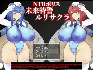 NTR Police: Future Special Forces Ruri & Sakura - hentai manga cover image